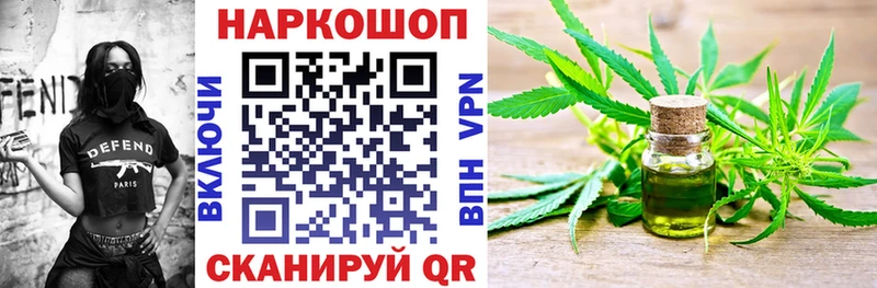 Купить наркоту Лесосибирск Марихуана СК Гашиш КОКАИН