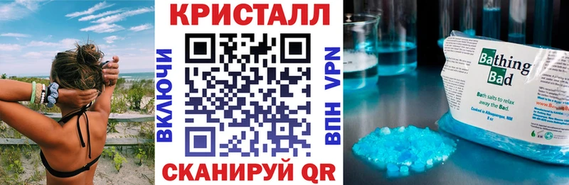 АМФ 97% Лесосибирск