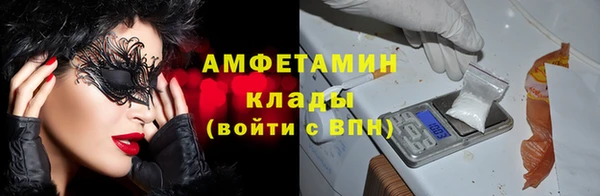 экстази Аркадак