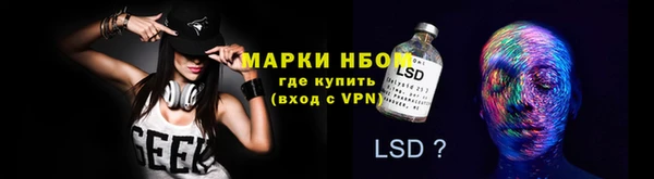 экстази Аркадак