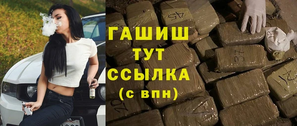 прущая мука Алзамай