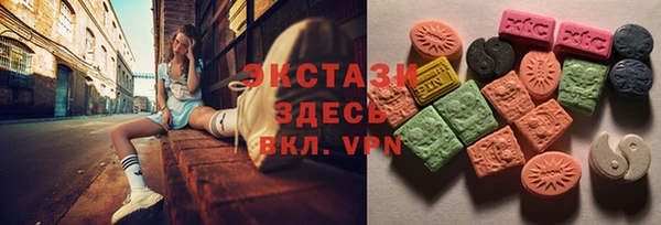 прущая мука Алзамай