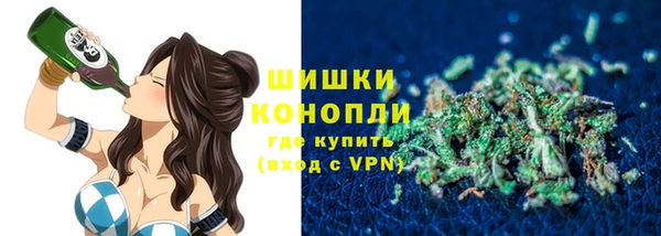 прущая мука Алзамай
