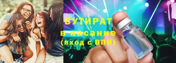 бошки Алексеевка