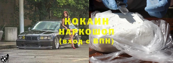 бошки Алексеевка