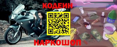 прущая мука Камышлов
