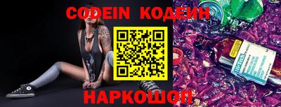 прущая мука Камышлов