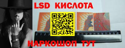 прущая мука Камышлов