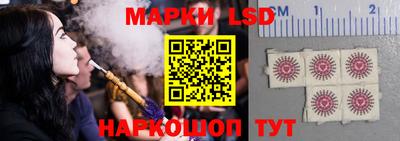 мескалин Канаш