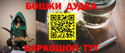 прущая мука Камышлов