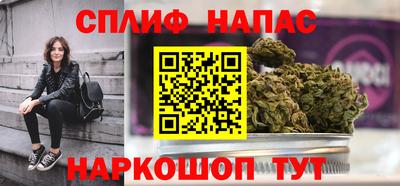 мескалин Канаш