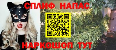 мескалин Канаш
