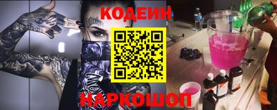 мескалин Канаш