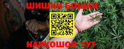 прущая мука Камышлов