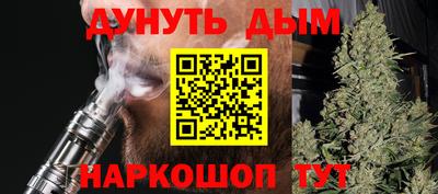 таблы Кунгур
