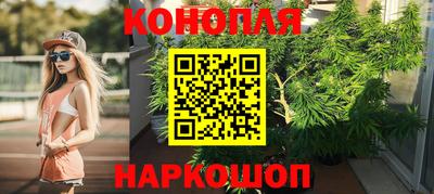 мескалин Канаш