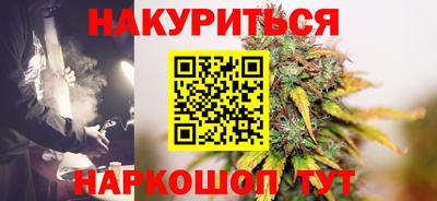 мескалин Канаш