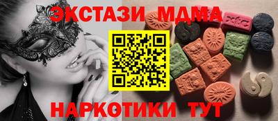 прущая мука Камышлов