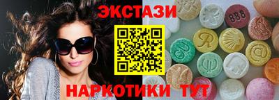 мескалин Канаш