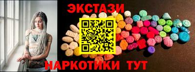 прущая мука Камышлов