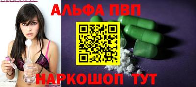 мескалин Канаш