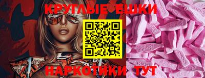 стаф Кандалакша