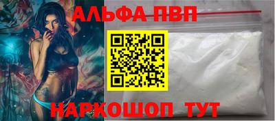 прущая мука Камышлов