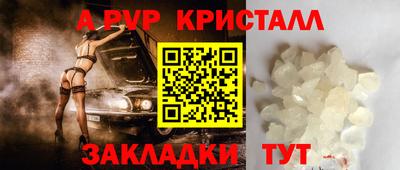 прущая мука Камышлов