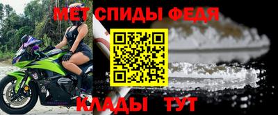 марихуана Азнакаево