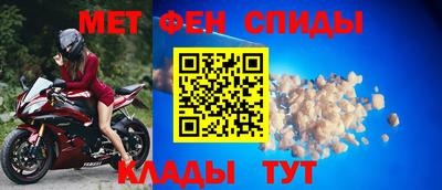 мескалин Канаш
