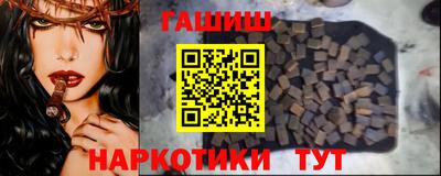 COCAINE Кумертау