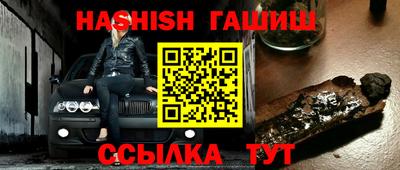 прущая мука Камышлов