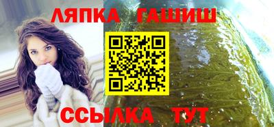 мескалин Канаш