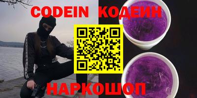 мескалин Канаш