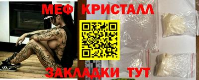мескалин Канаш