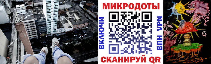 МЕГА tor  как найти наркотики  Лесосибирск  Псилоцибиновые грибы мицелий 